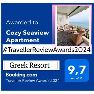 Apartment Cozy Seaview, Siviri